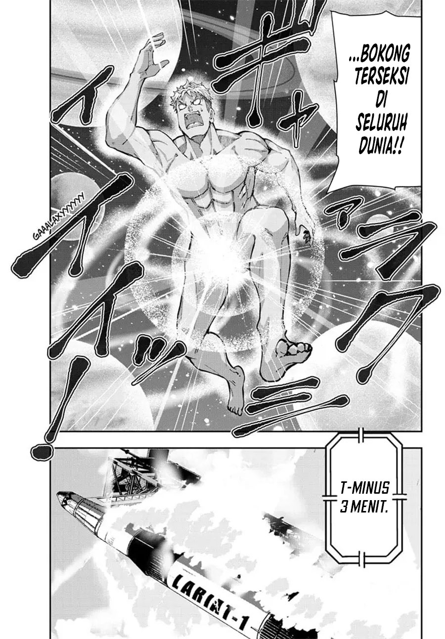 Zombie 100 ~Zombie ni Naru Made ni Shitai 100 no Koto~ chapter 63